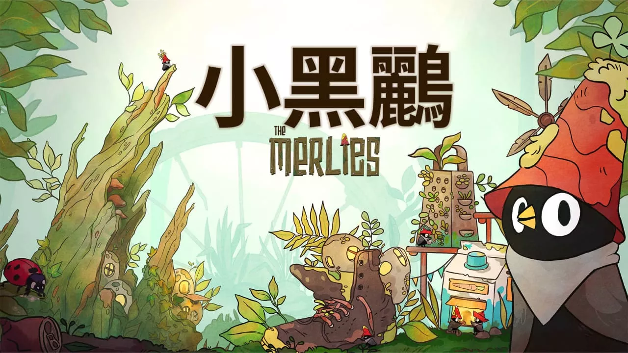 小黑鹂丨The Merlies-清欢网创